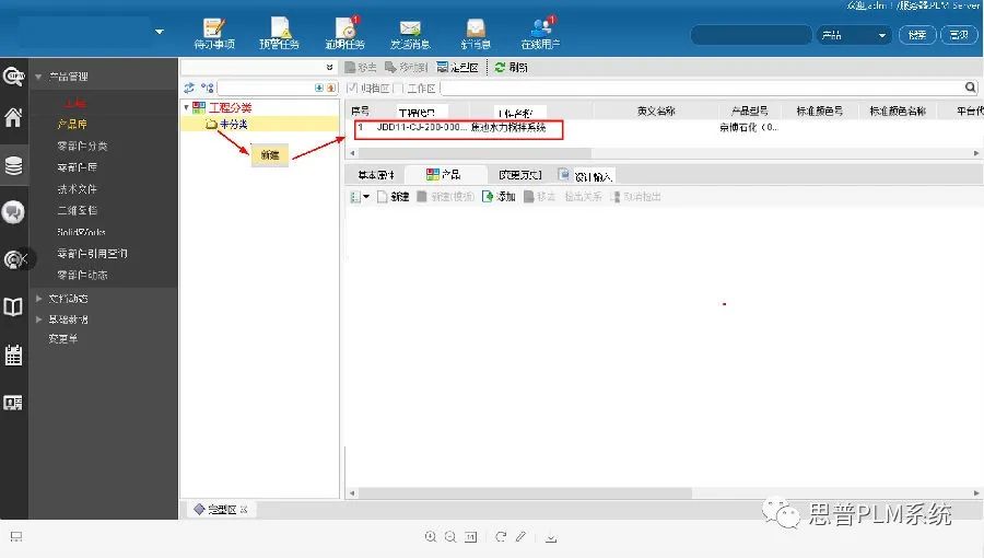 8dba29945bdce689e51aa0b916048f79.jpg 8dba29945bdce689e51aa0b916048f79.jpg