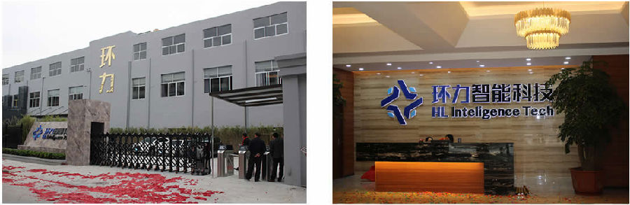 �|ݸ�Эh�����ܿƼ����޹�˾�y��˼��